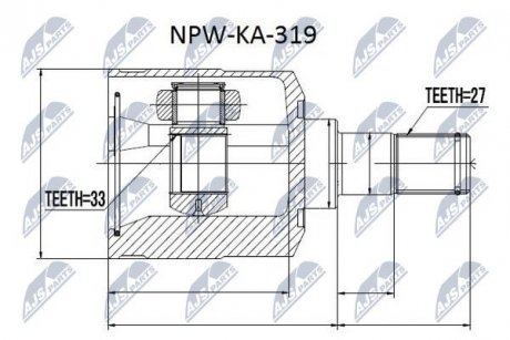 ШАРНИР РАВНЫХ УГЛОВЫХ СКОРОСТЕЙ NTY NPW-KA-319