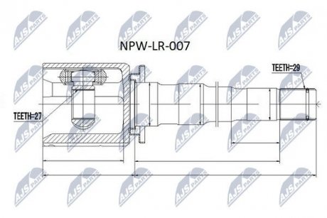 ШАРНИР РАВНЫХ УГЛОВЫХ СКОРОСТЕЙ NTY NPW-LR-007