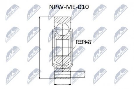 ШАРНИР РАВНЫХ УГЛОВЫХ СКОРОСТЕЙ NTY NPW-ME-010