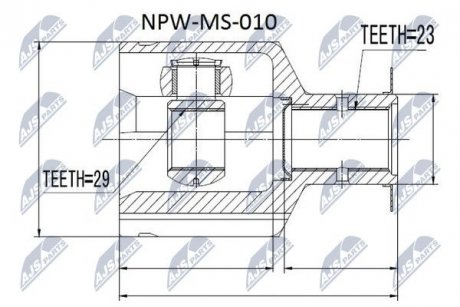 ШАРНИР РАВНЫХ УГЛОВЫХ СКОРОСТЕЙ NTY NPW-MS-010