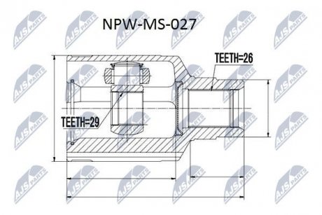 ШАРНИР РАВНЫХ УГЛОВЫХ СКОРОСТЕЙ NTY NPW-MS-027 (фото 1)