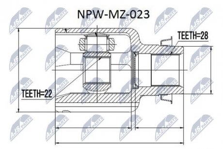 ШАРНИР РАВНЫХ УГЛОВЫХ СКОРОСТЕЙ NTY NPW-MZ-023