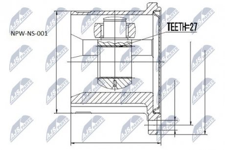 ШАРНИР РАВНЫХ УГЛОВЫХ СКОРОСТЕЙ NTY NPW-NS-001