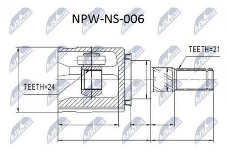 ШАРНИР РАВНЫХ УГЛОВЫХ СКОРОСТЕЙ NTY NPW-NS-006 (фото 1)