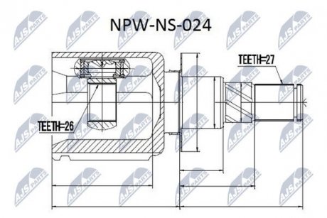 ШАРНИР РАВНЫХ УГЛОВЫХ СКОРОСТЕЙ NTY NPW-NS-024