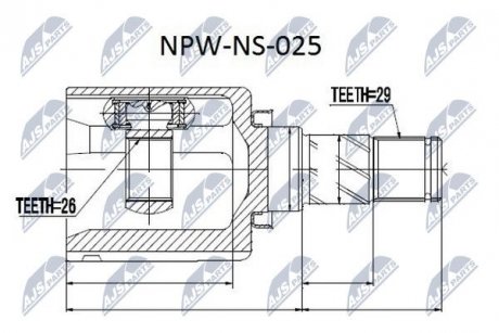 ШАРНИР РАВНЫХ УГЛОВЫХ СКОРОСТЕЙ NTY NPW-NS-025