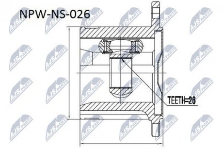 ШАРНИР РАВНЫХ УГЛОВЫХ СКОРОСТЕЙ NTY NPW-NS-026