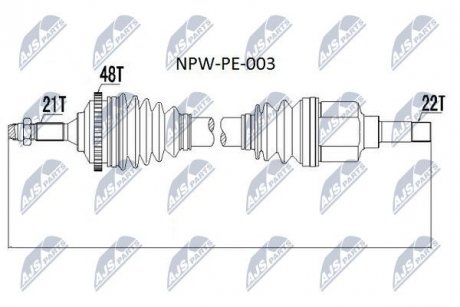 ПОЛУОСЬ NTY NPW-PE-003