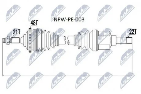 Фото полуось NTY NPW-PE-003 ПОЛУОСЬ NTY NPW-PE-003