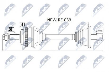 Піввісь NTY NPWRE033 (фото 1)