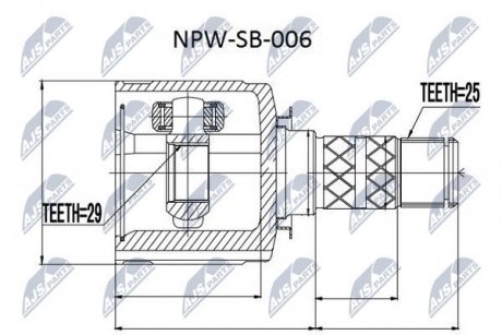 ШАРНИР РАВНЫХ УГЛОВЫХ СКОРОСТЕЙ NTY NPW-SB-006 (фото 1)