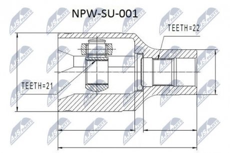 ШАРНИР РАВНЫХ УГЛОВЫХ СКОРОСТЕЙ NTY NPW-SU-001