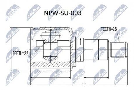 ШАРНИР РАВНЫХ УГЛОВЫХ СКОРОСТЕЙ NTY NPW-SU-003