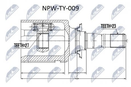 ШАРНИР РАВНЫХ УГЛОВЫХ СКОРОСТЕЙ NTY NPW-TY-009