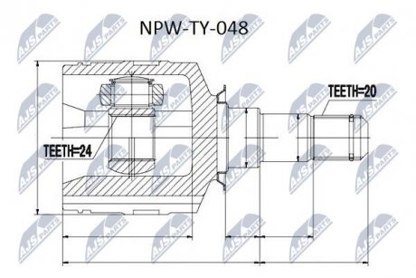 ШАРНИР РАВНЫХ УГЛОВЫХ СКОРОСТЕЙ NTY NPW-TY-048