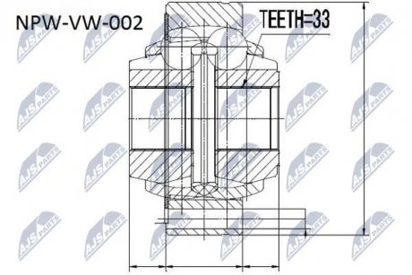 ШАРНИР РАВНЫХ УГЛОВЫХ СКОРОСТЕЙ NTY NPW-VW-002