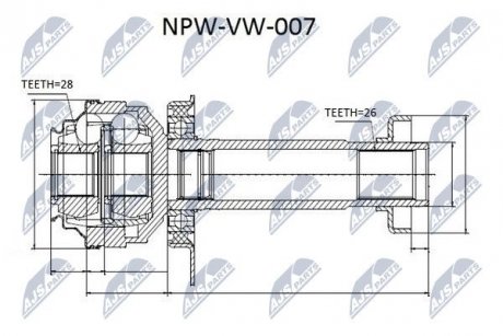 ШАРНИР РАВНЫХ УГЛОВЫХ СКОРОСТЕЙ NTY NPW-VW-007