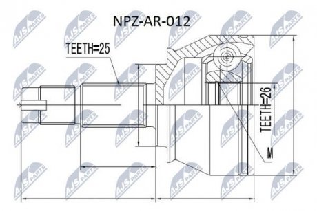 ШАРНИР РАВНЫХ УГЛОВЫХ СКОРОСТЕЙ NTY NPZ-AR-012