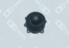 Насос водяний IVECO Cursor 8, F2BE0681, F2BE3681A OE GERMANY 072000C80000 (фото 1)