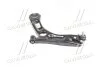 Рычаг подвески Hyundai SONATA LF 14- лев. ONNURI GSMH174 (фото 1)