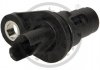 Sensor, crankshaft pulse Optimal 07S003 (фото 2)