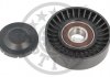 Pulley Optimal 0N2445S (фото 1)