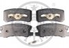 Колодки тормозные (задние) Citroen C4/Peugeot 4008 12-/Dodge/Jeep/Mitsubishi Outlander 06-/Pajero 91 Optimal BP10537 (фото 1)