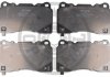 KLOCKI HAMULCOWE CADILLAC ATS, ATS COUPE, CTS, CTS COUPE, STS, XTS. CHEVROLET CORV 10-16 PRZOD SZT Optimal BP12457 (фото 1)