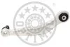 Рычаг подвески Optimal G5-718 (фото 3)