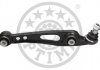 Track Control Arm Optimal G5969 (фото 1)