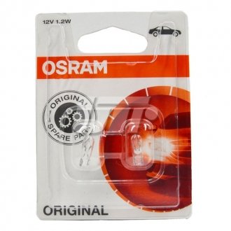 Набір ламп 2шт. OSRAM 272102B