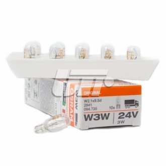 Автолампа Original Line W3W W2,1x9,5d 3 W прозрачная OSRAM 2841