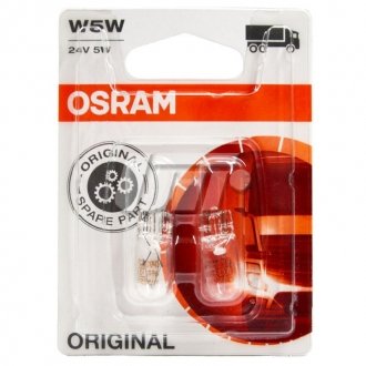 Лампа W5W OSRAM 284502B