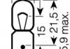 Автолампа Original Line T5W BA9s 5 W прозрачная OSRAM 3860 (фото 2)