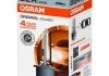 Лампа ксенонова XENARC ORIGINAL D2R 35W 4300K OSRAM 4008321184634 (фото 3)