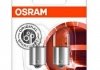 Лампа R5W OSRAM 562702B (фото 1)