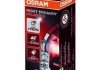 Лампа H1 OSRAM 64150NBU (фото 1)