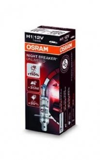 Лампа H1 OSRAM 64150NBU (фото 1)