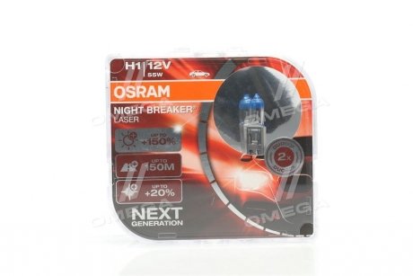 Лампа H1 OSRAM 64150NLHCB