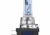 Автолампа Cool Blue Intense H15 PGJ23T-1 15 W 55 W светло-голубая OSRAM 64176CBI-HCB (фото 2)