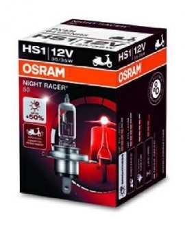 Лампа HS1 OSRAM 64185NR5