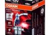 Лампа Night Breaker Laser H4 12V 60/55W 4300K +130% (упаковка блістер) OSRAM 64193NBL (фото 1)