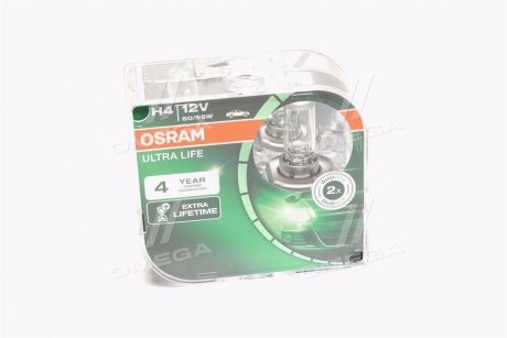 Лампа фарна H4 12V 60/55W P43t ULTRA LIFE (компл.) (вір-во) OSRAM 64193ULTHCBDUO