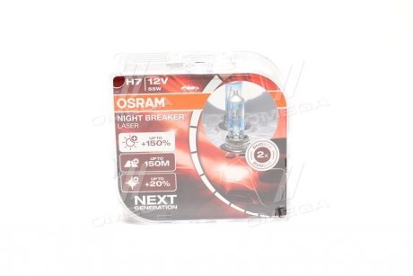 Комплект лампочок H7/12V/55w OSRAM 64210NLHCB