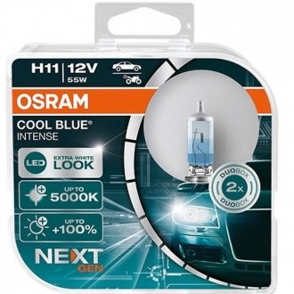 Автолампа галогенна OSRAM 64211CBNHCB