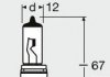 OSRAM 6421201B (фото 3)