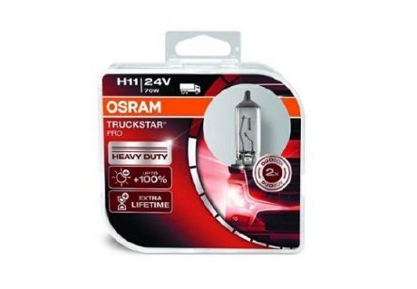 Лампочка OSRAM 64216TSPHCB