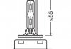 Їarnik D1S XENARC ORIGINAL - box z zawieszk№ OSRAM 661401SCB (фото 2)