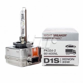 Лампа D1S; OSRAM 66140XNL