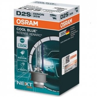 Лампа ксенонова (35W D2S) OSRAM 66240CBN